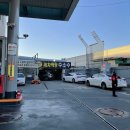 동탄자연주유소 이미지