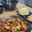 돗가비 | 홍천 연봉리 돗가비 불쭈꾸미 재방문 후기