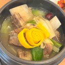 대명가꼬리곰탕 | 부산 연산동 맛집, 대명가 꼬리곰탕