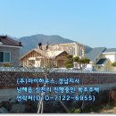 (주)마이하우스 Daum카페