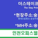 프라임월드 이미지