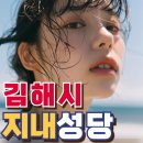 지내 이미지