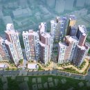 오투그란데 프리미어 아파트 이미지