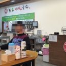 태극당호두과자 - 화성시 동탄지성로 109 | 태극당호두과자