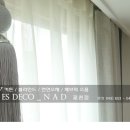 푸른지대골프스크린 이미지