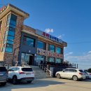 동명능이백숙 이미지