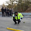 상주영천고속도로㈜ 이미지