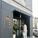 동당 | 강릉돈가스맛집, 강릉교동당 방문 후기🍜(ft.자가제면 우동)