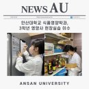 부림식품주식회사 이미지