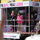 훼밀리약국 이미지