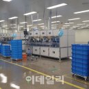 뉴인텍 군산공장