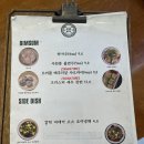 태화강맛집 | 울산/태화강 : 비단미미, 내돈내산 태화강 홍콩식 중식 맛집 후기