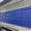 양섬야구장 이미지