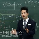 닥터 스트레인지에 쓰인 CG기술은 수학의 7대 난제 이미지