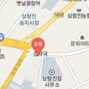 오용창 내과의원 이미지