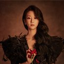 넷플릭스 드라마 추천 이브 정주행 후기 스포 有
