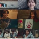 진호상사 | 이준호X김민하 태풍 활약 BEST3, 위기 앞에서도 흔들리지 않은 두 사람의 힘