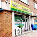 온누리복지센터 이미지