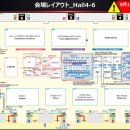 디지털월드 이미지