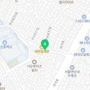 사랑방헤어샾