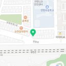 연향카세차장 이미지