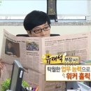 청마상사 이미지
