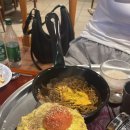 (주)김돈이 이미지