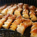 소금구이 이미지