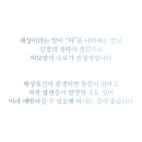 윤결의원 이미지