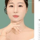 퍼나머널뷰티