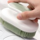 뉴그린세탁 이미지