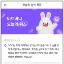 서운테크 이미지