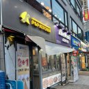 베스트에스지 | 굴포천역 맛집 수제도우 피자 맛집 피앤피키친