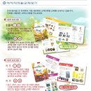 아이지미술 이미지