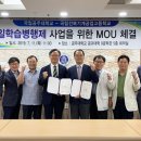 전북기계공고 이미지