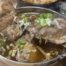 하바드양념통