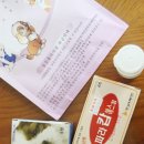 제일조은약국 이미지