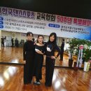 한국댄스스포츠 이미지