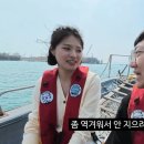 김선태 구독자 애칭 안정하는 이유 이미지