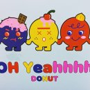 오예에(Oh yeahhhh) 이미지