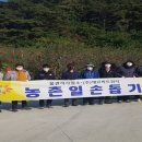 (주)에코비트 이미지