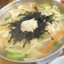 밀밭손칼국수