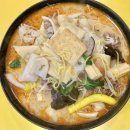 미미관마라탕(방촌점)