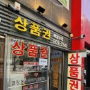 뉴스타일성형외과의원 네이버블로그