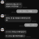 덕진공원세차장 이미지