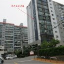 삼익세라믹아파트 이미지