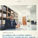(주)깨끗한세상 이미지