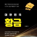 대림종합정비 이미지