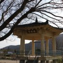 로하스타운 입구 이미지