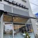 동궁찜닭 이미지